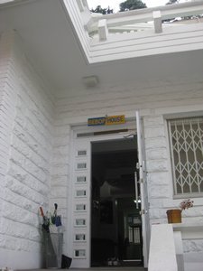 Entrance to BeBop