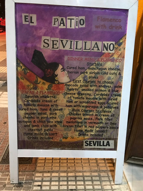 El Patio Sevilla, a night of flamenco