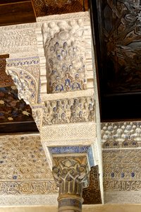 Beautifully intricate details in the Alhambra 