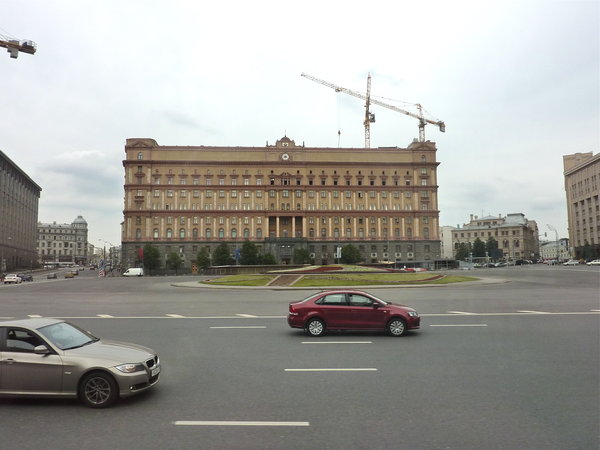 Old KGB building