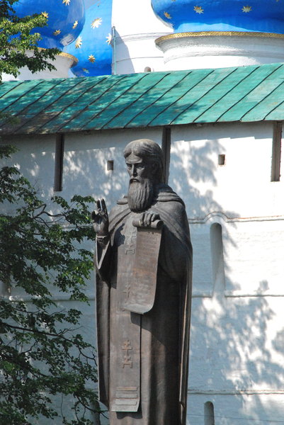 Statue of Siegiev Radonezh
