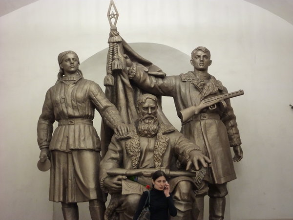 Sculpture in the Moscow Metro