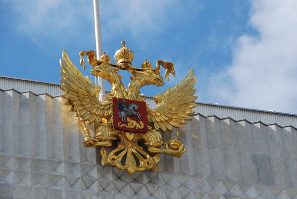 Russian Double-Headed Eagle