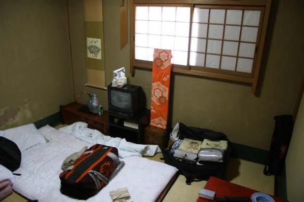 Our box room, Kyoto