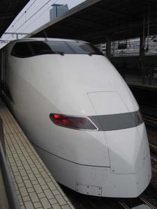 Shinkansen, bullet train