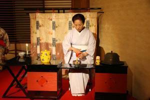 Tea ceremony, Kyoto
