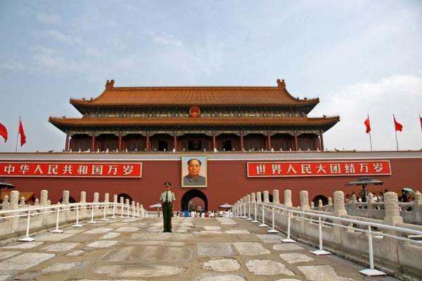 Tiananmen Gate into Forbidden City Beijing