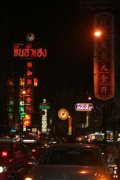 China town in Bangkok