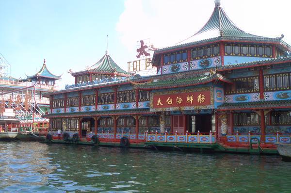 jumbo floating restaurant