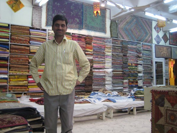 Textile shop