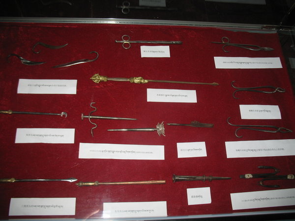 Tibetan medical instrument