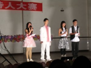 Student talent show