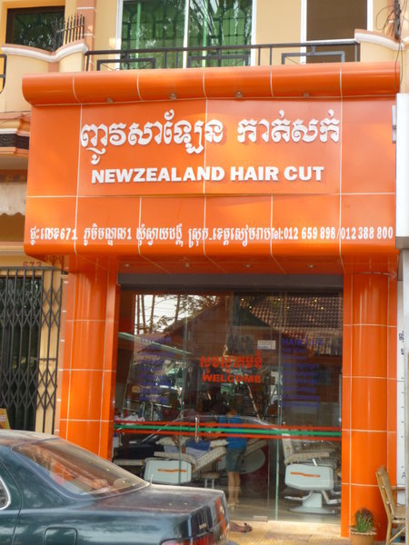 New Zealand Haircut Shop