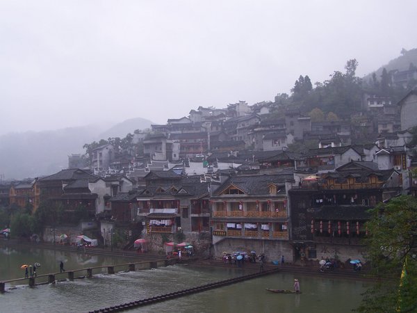 Fenghuang town.