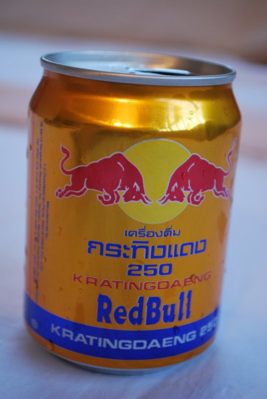 Aziatische Red Bull!