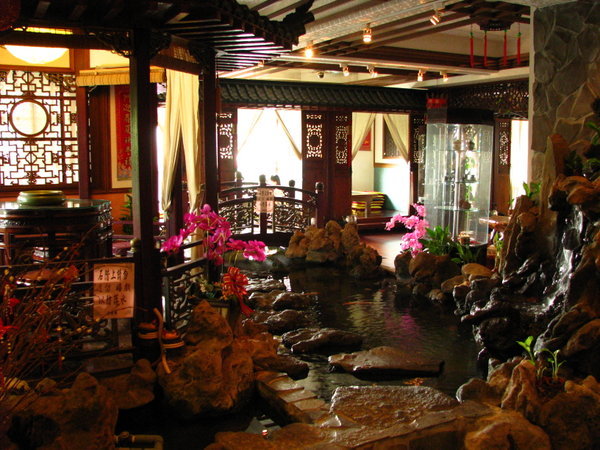 Traditional Taiwanese Teahouse