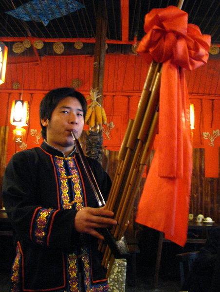 Miao Tribe Restaurant Performer