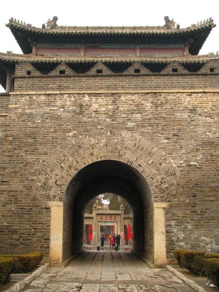 Entering the Old City of Qufu