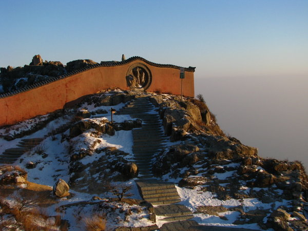 Summit of Tai Shan