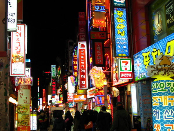 Pusan Streets at Night
