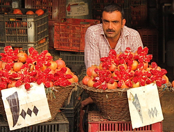 Pomegranate Vendor, Sulaymaniyah