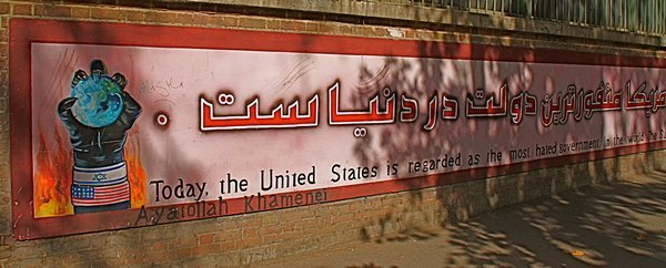 US Den of Espionage, Tehran