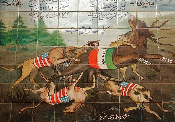 Mural in the Esfahan Bazaar