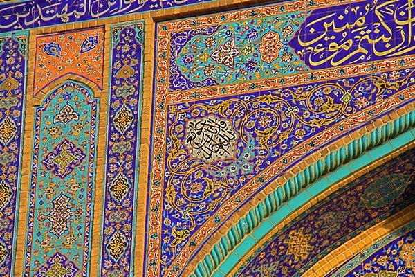 Mosque Detail, Yazd