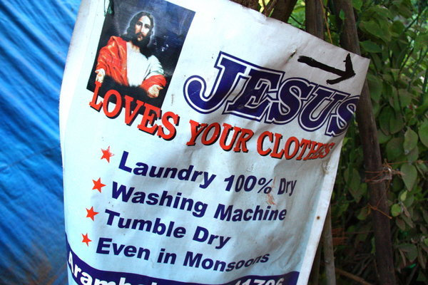 Jesus loves your clothes...