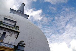 Ruvanvelisaya Dagoba, Anuradhapura