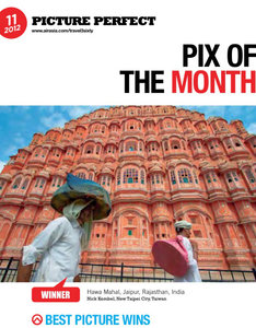 My Air Asia contest winning photo of the Hawa Mahal, Jaipur, Rajasthan