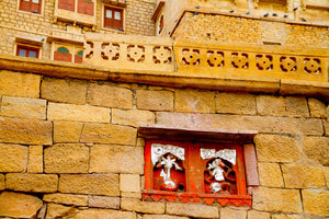Outer Wall of the Jaisalmer Fort