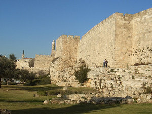 Walls of Old City