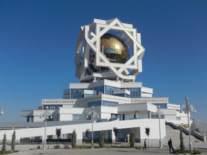 Marriage Centre, Ashgabat