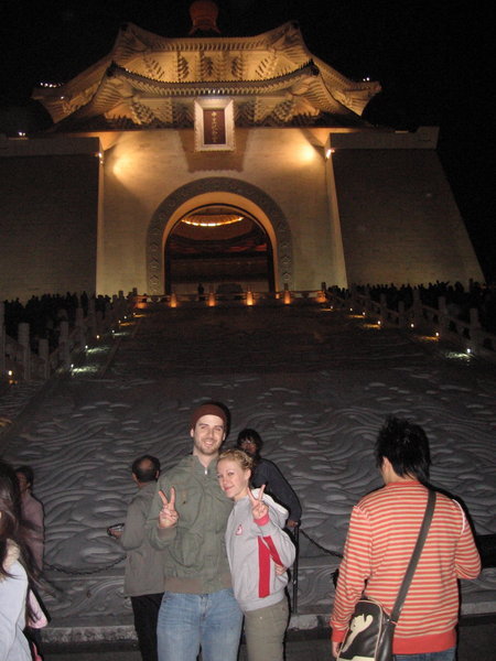 Chiang Kai Shek memorial