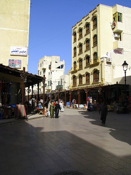 Nubian Market