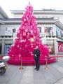 Happy Pink Christmas to one and all from China.
