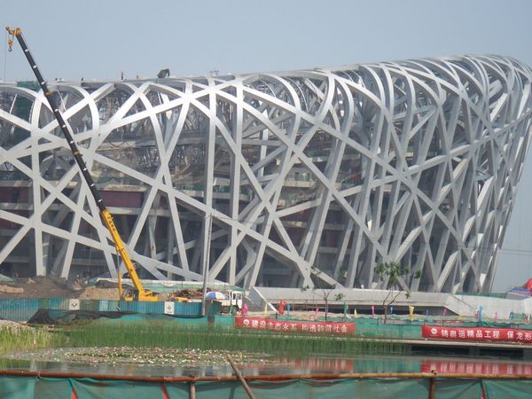 Beijing's Olympic Stadium, "The Bird's Nest"