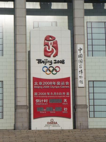 Official Olympic Clock in Tianamen Square.