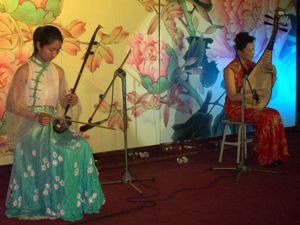 A performance of traditional Chinese instruments.