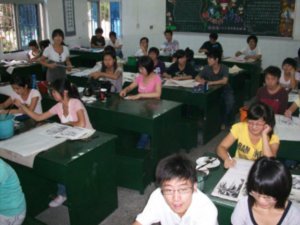 The classroom of Mr. Qian Jianhua