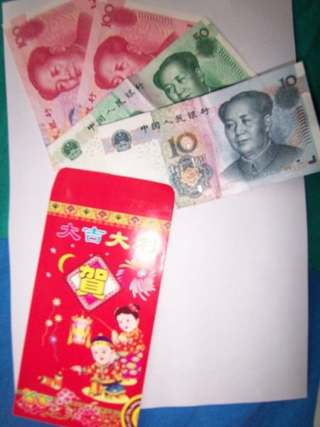The "Little Red Envelope"