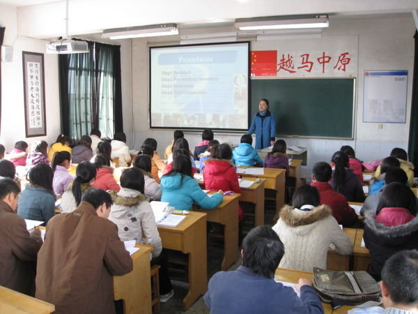 Taizhou Teachers College teaching competition is underway.
