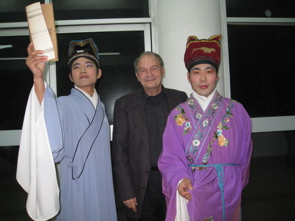 Taizhou Teachers College 5th Annual Arts and Culture Festival, 2007