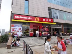 Taizhou's first McDonald's!!