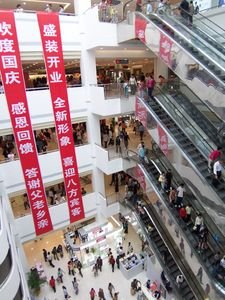 Another new super-mall in Taizhou opens its doors.