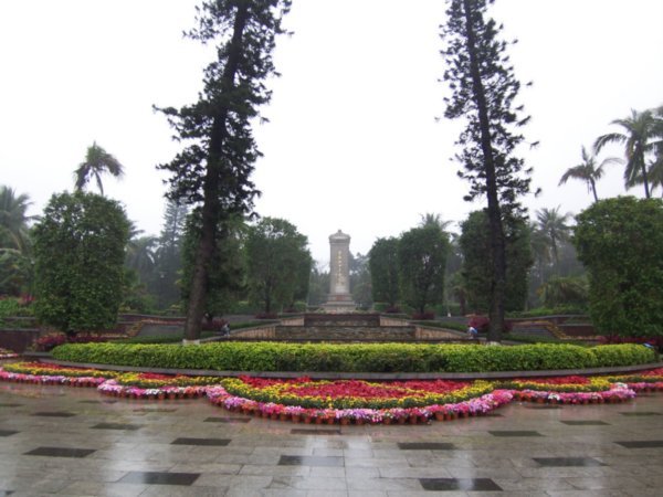 The People's Park in the center of Haikou is special.