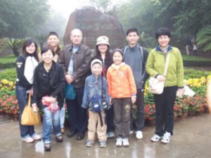 WITH OTHERS IN MY GROUP, LET ME NOW TAKE YOU ON TOUR THROUGH THE NORTH OF HAINAN: