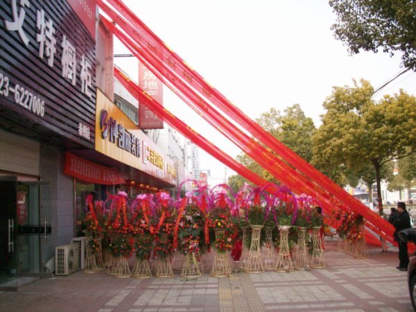 A Cultural Note on Taizhou,  Photo #1