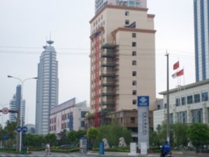 The Modern Taizhou
